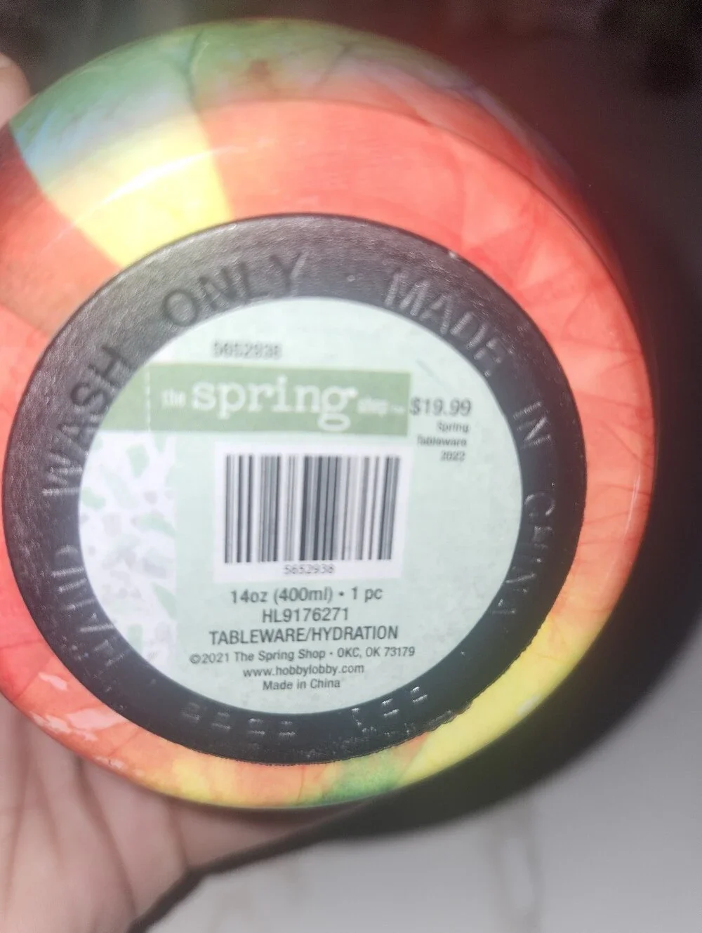 Spring ware nwt no